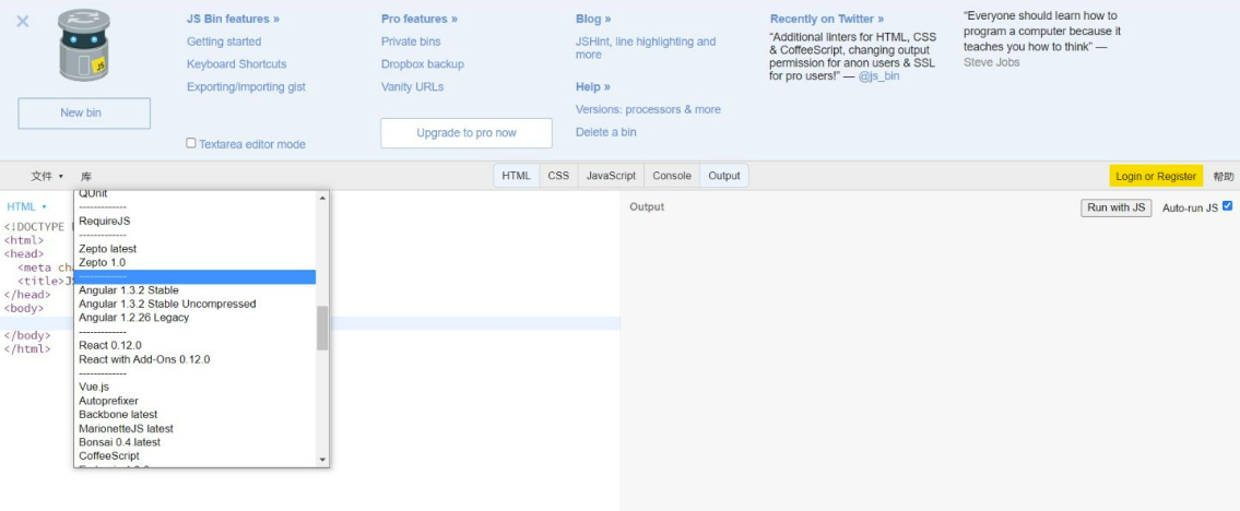 代码编辑器 代码编辑器