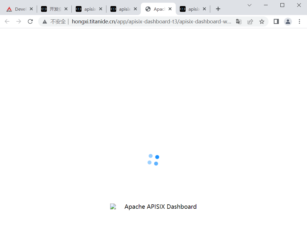 基于Cloud IDE开发APISIX项目 基于Cloud IDE开发APISIX项目