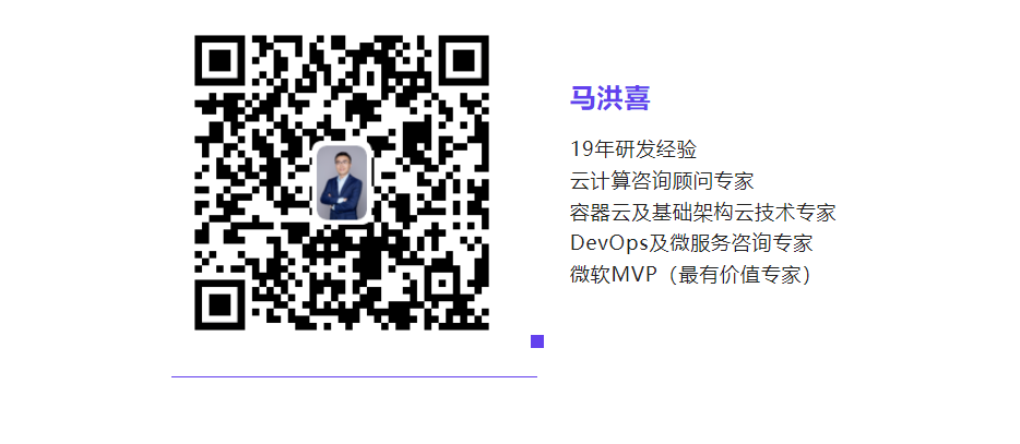 老马闲话数字化 老马闲话数字化