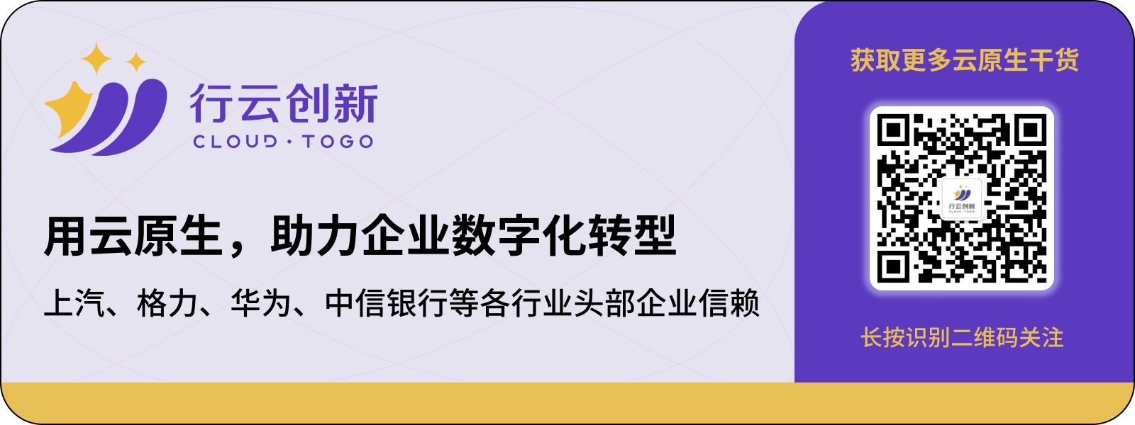 关注mile米乐集团创新 关注mile米乐集团创新